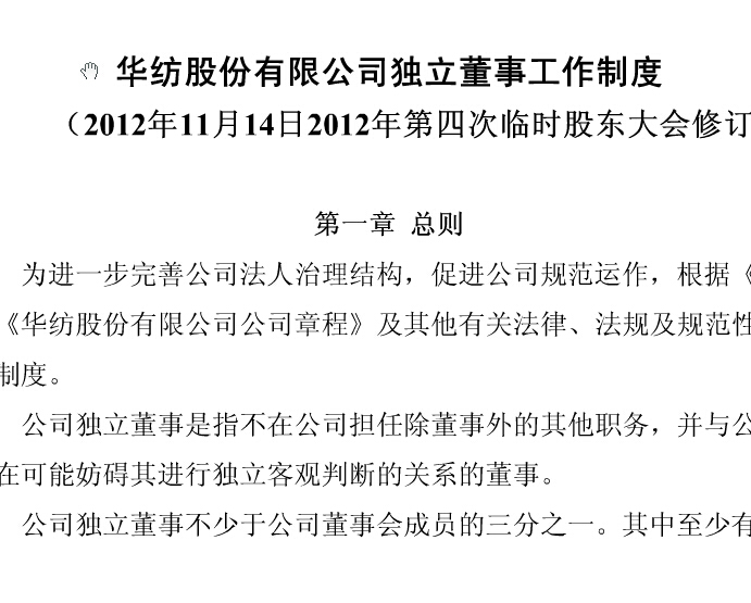 �������������ƶ�