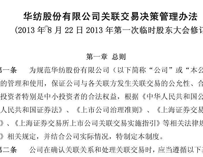 �������������������