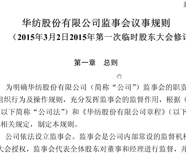 ���¾ۻ��¹���