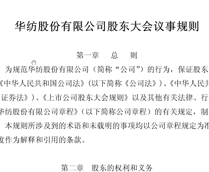 �ɶ���ۻ��¹���