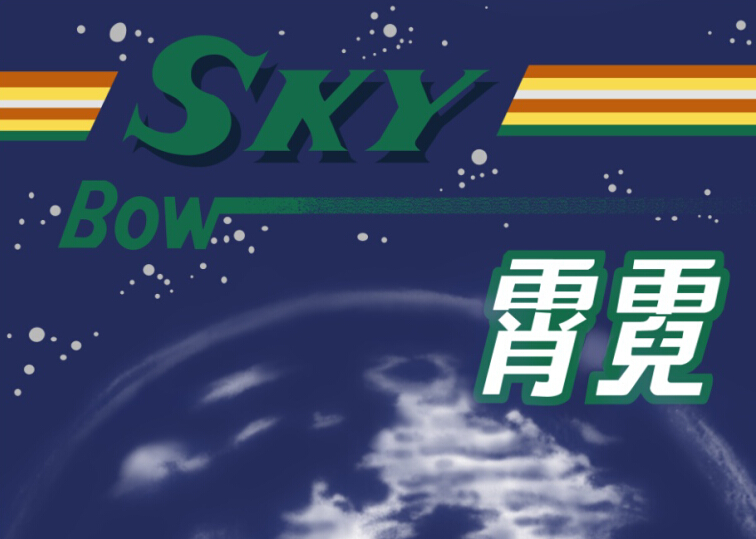 猫先生菠菜|mrcat体育|猫先生官网