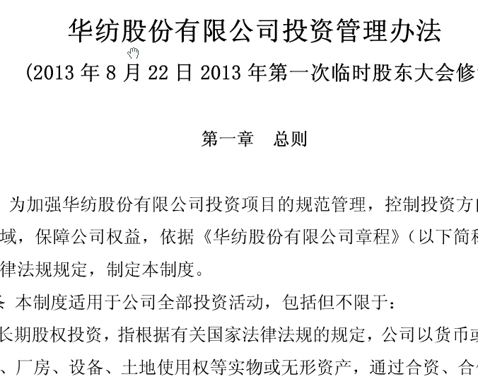 Ͷ����������