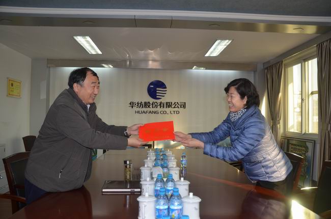 滨州市总:把关爱献给劳模