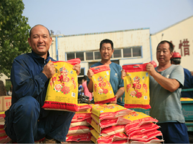 è���������������ο��Ա��