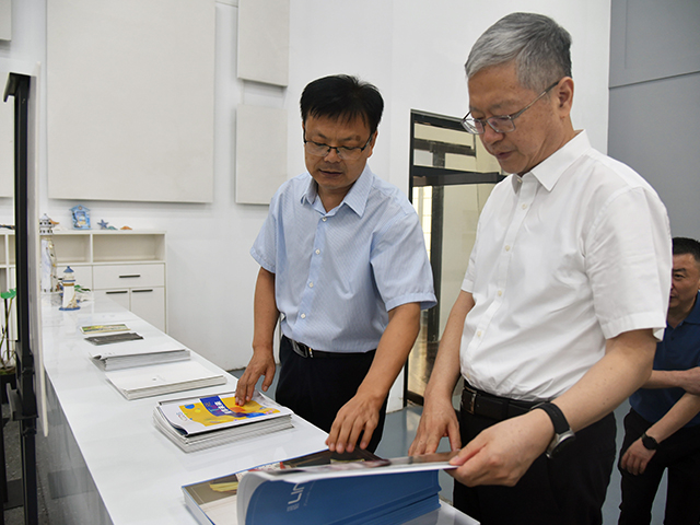 �й���֯��ҵ�Ž������