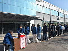 ����һ�վ�