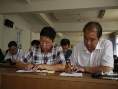 ������ѵ��תͷ����