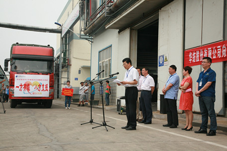 è��������|mrcat����|è��������