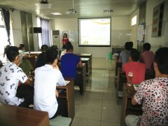 ��Ա����ְ��ѵ���ݸ���