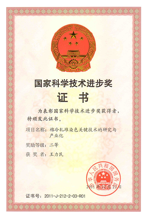 è��������|mrcat����|è��������