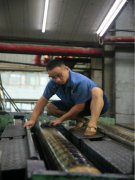 ³¹µ×Ë¢³µ È·±£Æ·ÖÊ