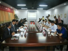 Խ����¡����������˾����