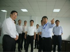 �й�����Ժ�칫������һ������˾����