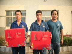 ����׼��֮�ǡ�����