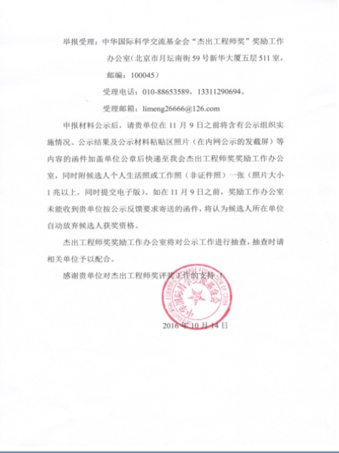 èÏÈÉú²¤²Ë|mrcatÌåÓý|èÏÈÉú¹ÙÍø