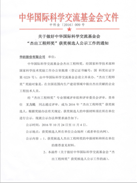 èÏÈÉú²¤²Ë|mrcatÌåÓý|èÏÈÉú¹ÙÍø