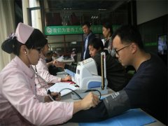 ��˾ΪԱ����չ�������