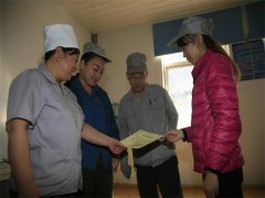 ������������·�֯���ϼ�����վ���һ�Ƚ�