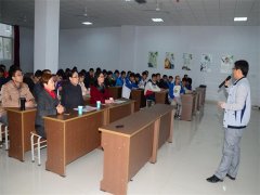 ����ѧԺʦ������˾����