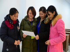 �ҵ�֪��ȵ����ʾ�