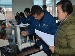 ������ѵ��ѧԱȾ�����ղ�������