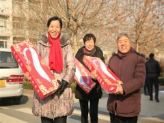 ��˾�ذ�Ա���Ƴ��������ײ͡�