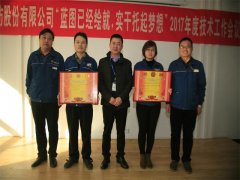 ��˾�����������龺����ѡ���ŶӼ�С��˽��