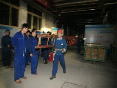 ������˾����һ���仮�־��з���©����