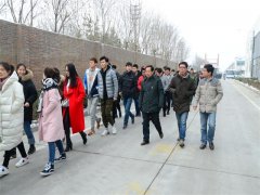 ����ѧԺʦ������˾����