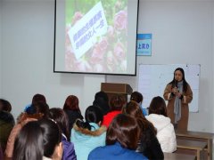 ��˾����Ů������֪ʶ����