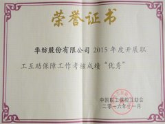 ��˾ְ����������Ч��ͻ��  ����������������