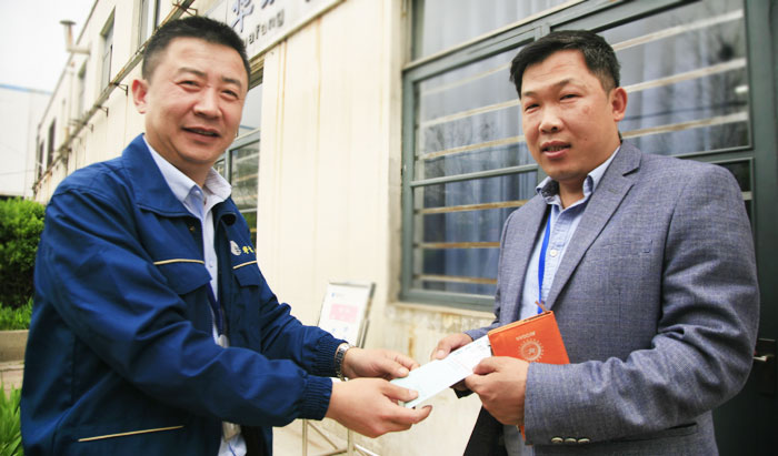 ��˾Ϊ��ģ����������