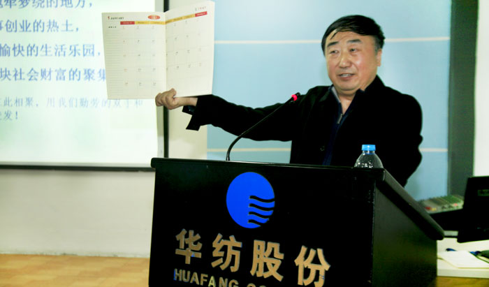 ��һ������������ʶ  Ϊè��������������ҵ����