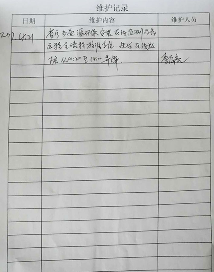 è��������|mrcat����|è��������