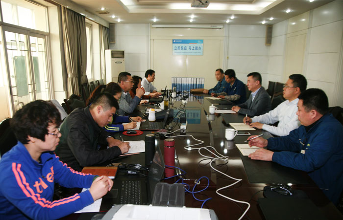 公司顺遂清静标准化复评