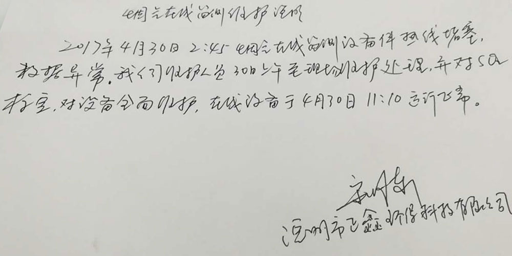 è��������|mrcat����|è��������