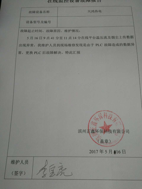 è��������|mrcat����|è��������