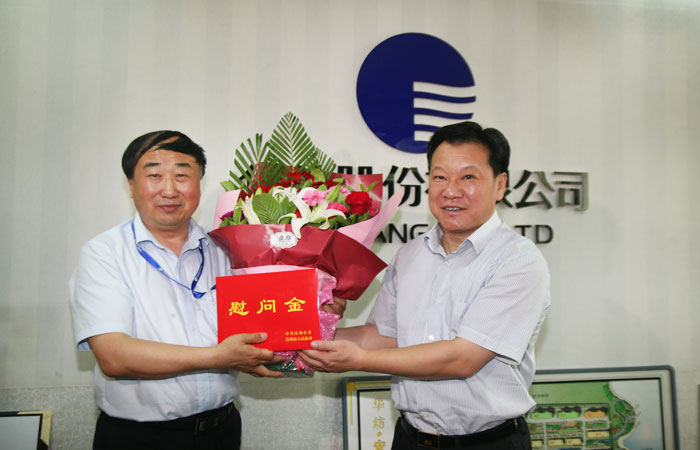 ��ί����Ź��ݰ��è��������