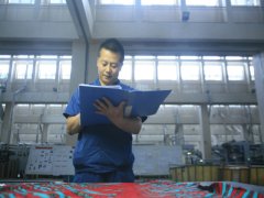 ��������ù����������������й����족