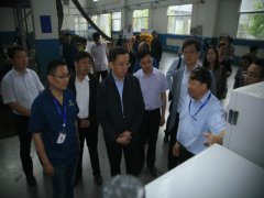 ɽ��ʡ�����һ�е���˾������������