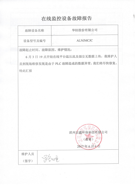 è��������|mrcat����|è��������