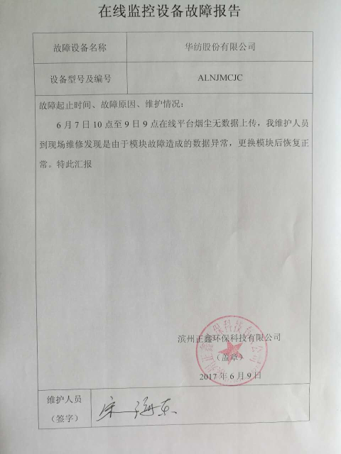 è��������|mrcat����|è��������