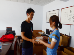 �ѹذ��͵���λ��