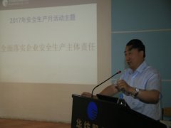 ��˾�ƽ��徲����������ʵ  ǿ���������徲