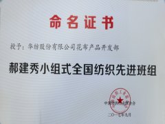 ������Ʒ�������ٻ�����