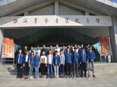 ��˾Ա��������ʿ�����˶�