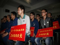 ��˾9���վ�����ͻ�ư�����