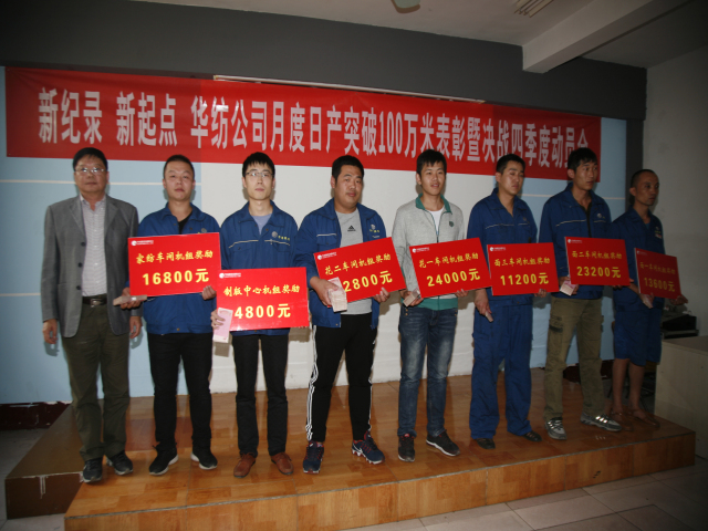 èÏÈÉú²¤²Ë|mrcatÌåÓý|èÏÈÉú¹ÙÍø