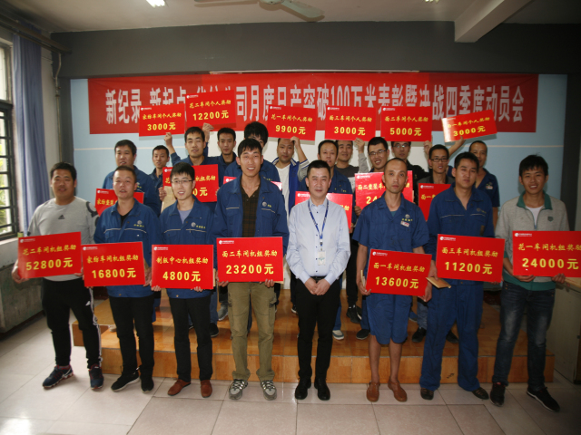 èÏÈÉú²¤²Ë|mrcatÌåÓý|èÏÈÉú¹ÙÍø