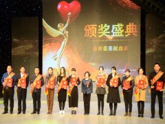 ��˾�ٻ�ȫ��������Ѫ�Ŷӡ��ƺ�